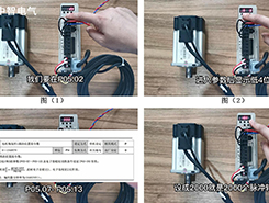 如何設置伺服電機一圈的脈沖數